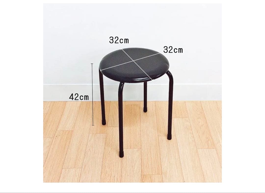 【日本製】丸椅子 10脚セット