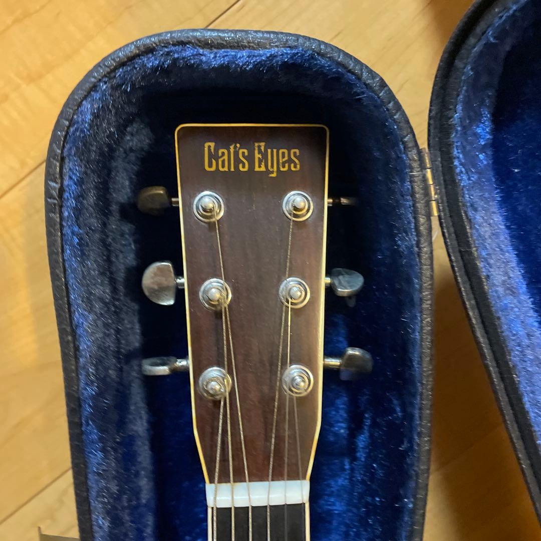 Cat's Eyes アコースティックギター ハードケース付き Caf's Eyes