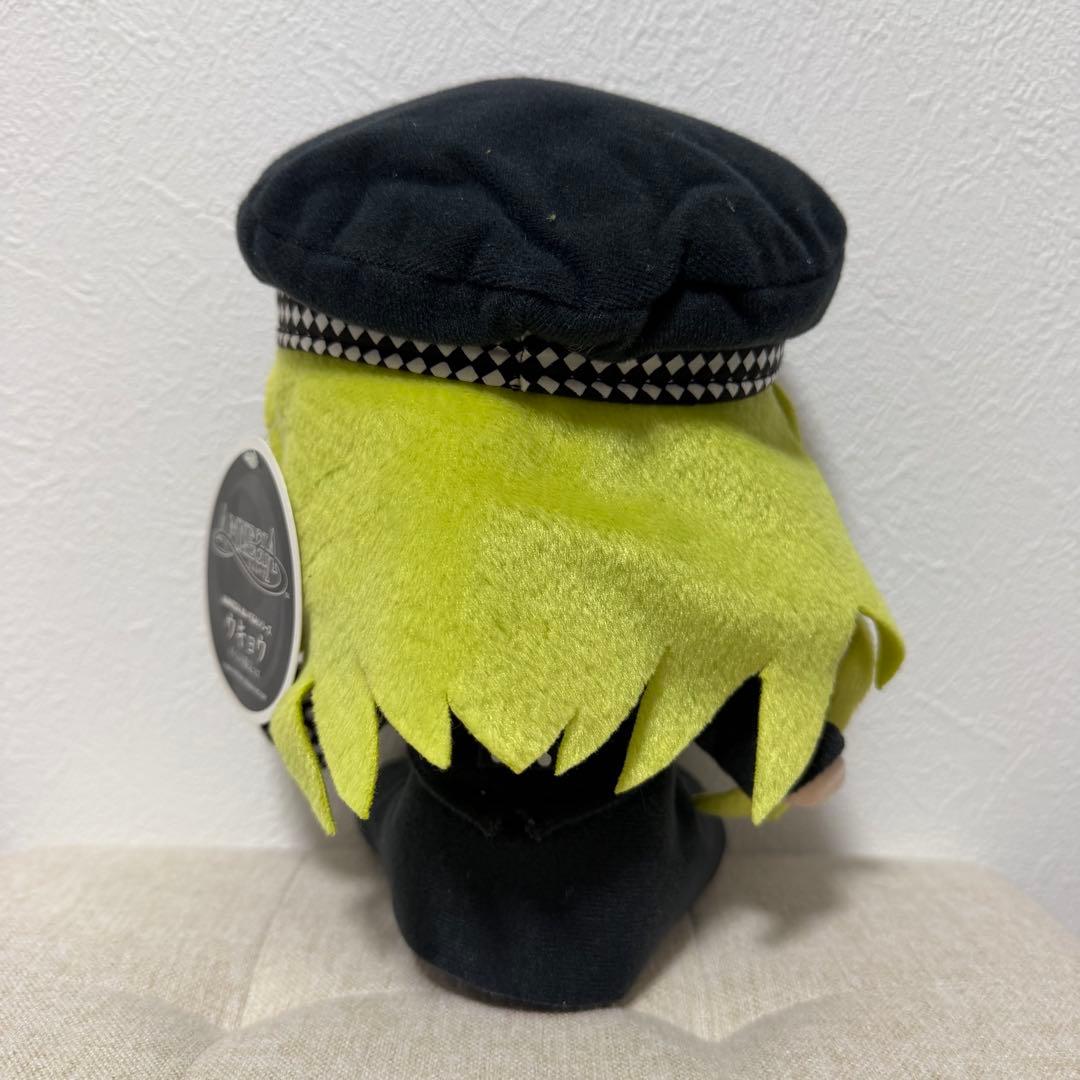 AMNESIA ぎふぬい 裏ウキョウ ウキョウ ぬいぐるみ