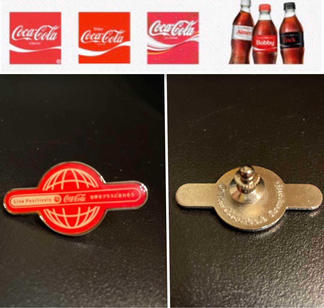 2010年限定 激レア！コカ・コーラ リブ・ポジティブリー・ジャパン