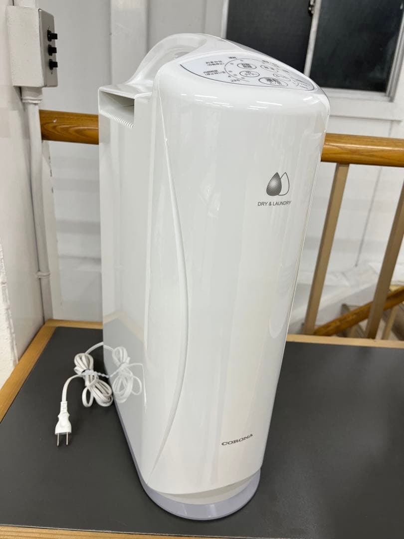 本日まで】2022年製 コロナ 依頼乾燥 除湿機 CD-S6321