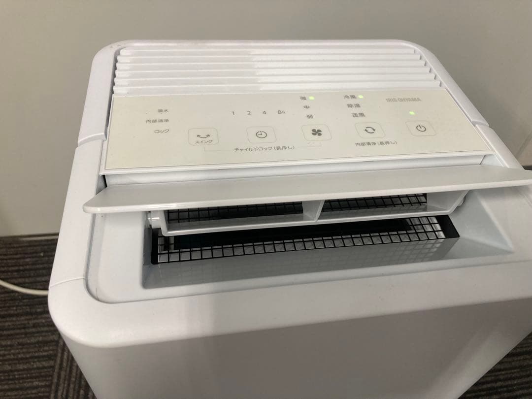 美品★2023年製星アイリスオーヤマ★コンパクトクーラー★ICA-0301G