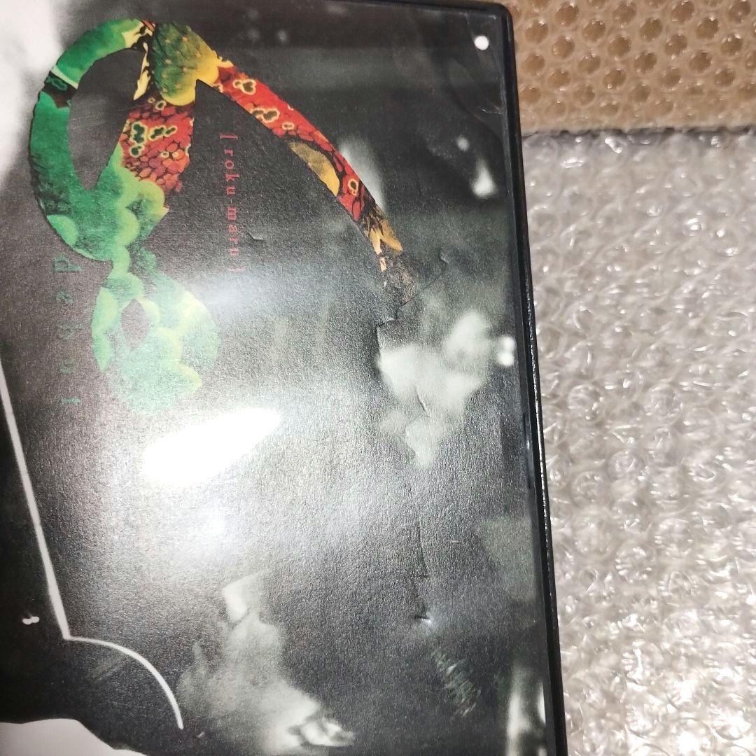 60 加川良 デビュー』DVD ライブ フォークソング