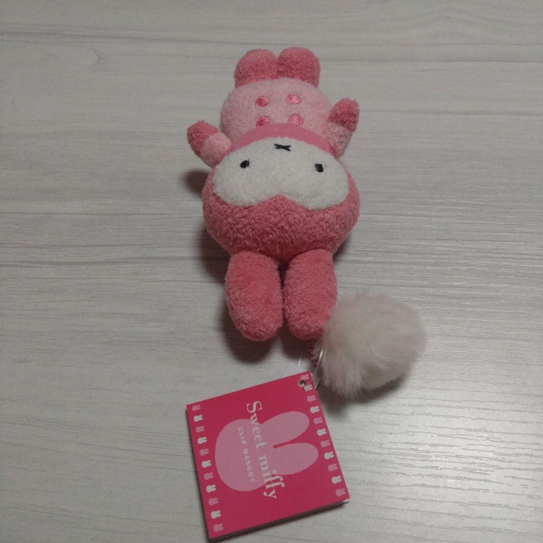 スイートミッフィー・ウィンタークリップマスコット。ストラップ。セキグチ　希少レア