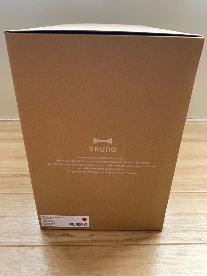 新品未使用　ブルーノ ホットサンドメーカーダブル　レッド