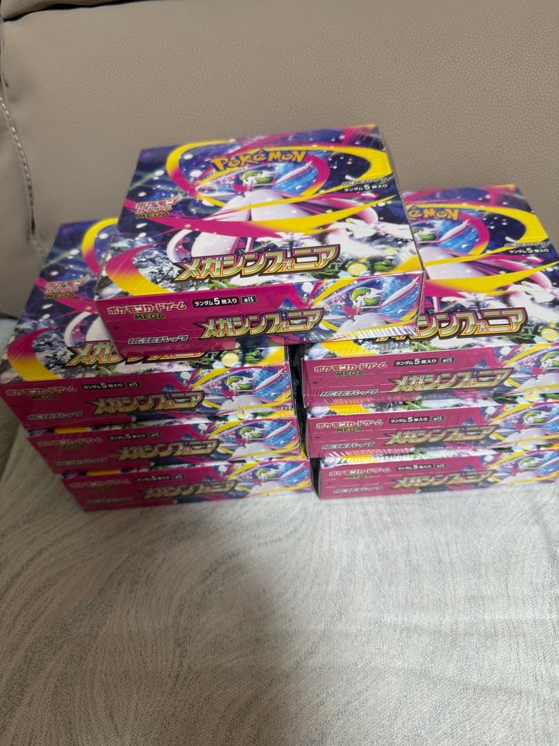ポケモンカードゲーム メガシンカニア 未開封7箱