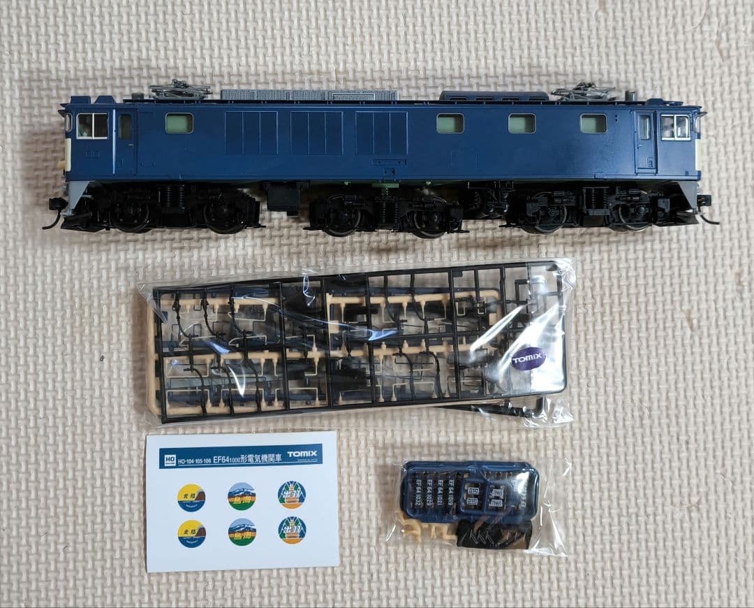 TOMIX EF641000形電気機関車 HOゲージ