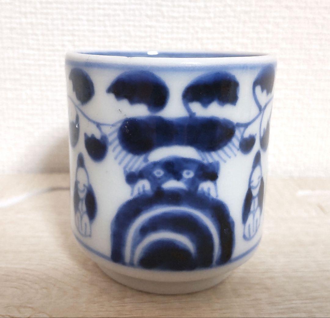 古伊万里 染付人物・獅子覗