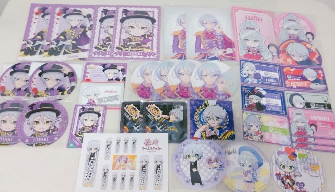 プリパラ　紫京院ひびき　グッズまとめ売り