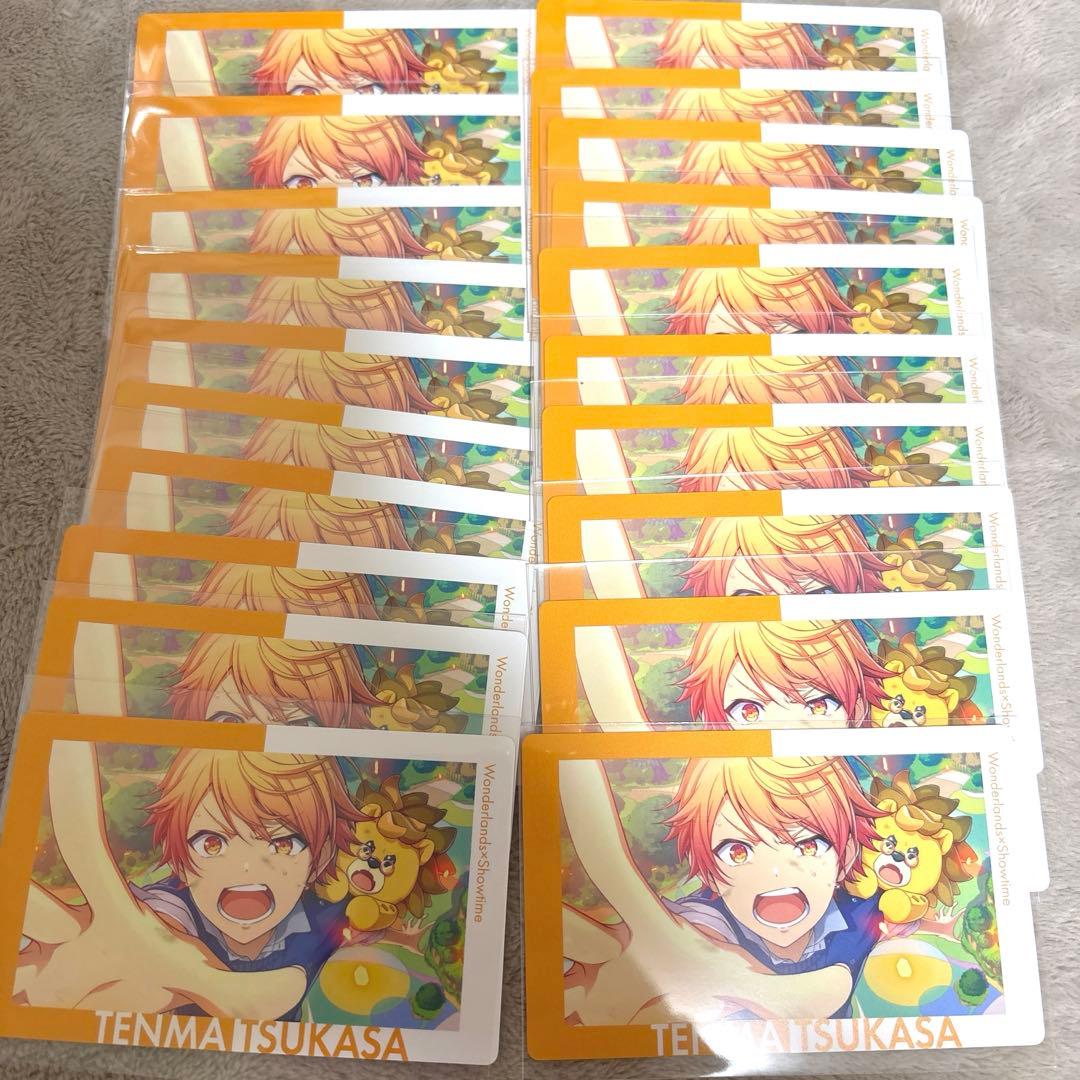 プロセカ　天馬司　アクリルスタンド　エピカ　色紙　缶バッジ　まとめ売り