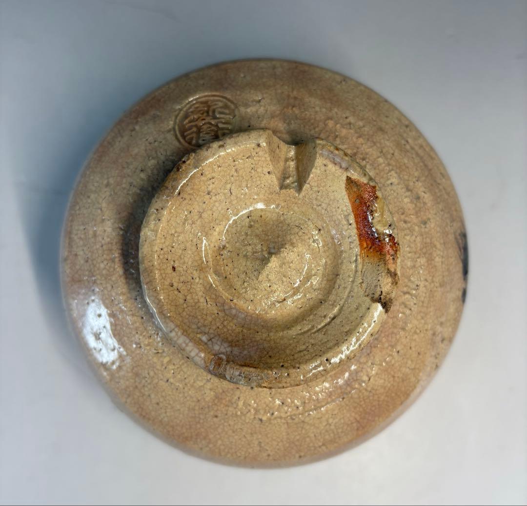 中古品】十二代坂倉新兵衛造御題 暁鶏聲 萩茶碗（共箱）USED〈税込