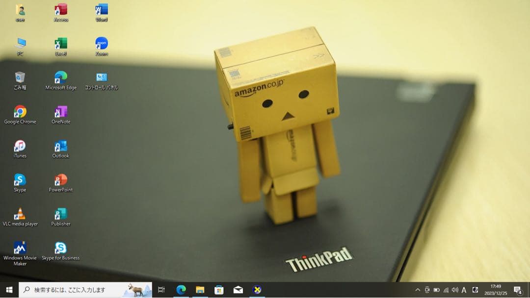 Windowsノート本体 Lenovo ThinkPad X260 | Core i5 -6300U