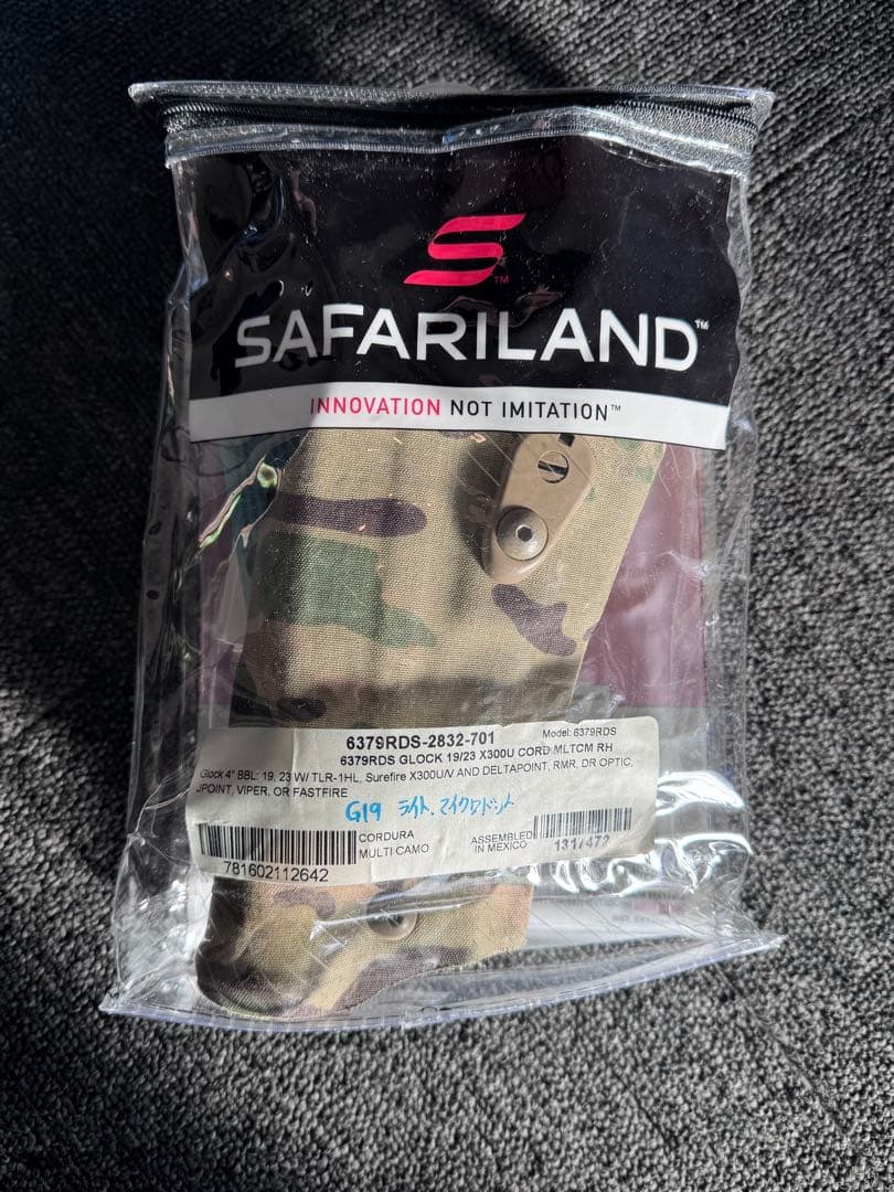 Yahoo!オークション -「毛布 自衛隊」(ミリタリー) の落札相場・落札