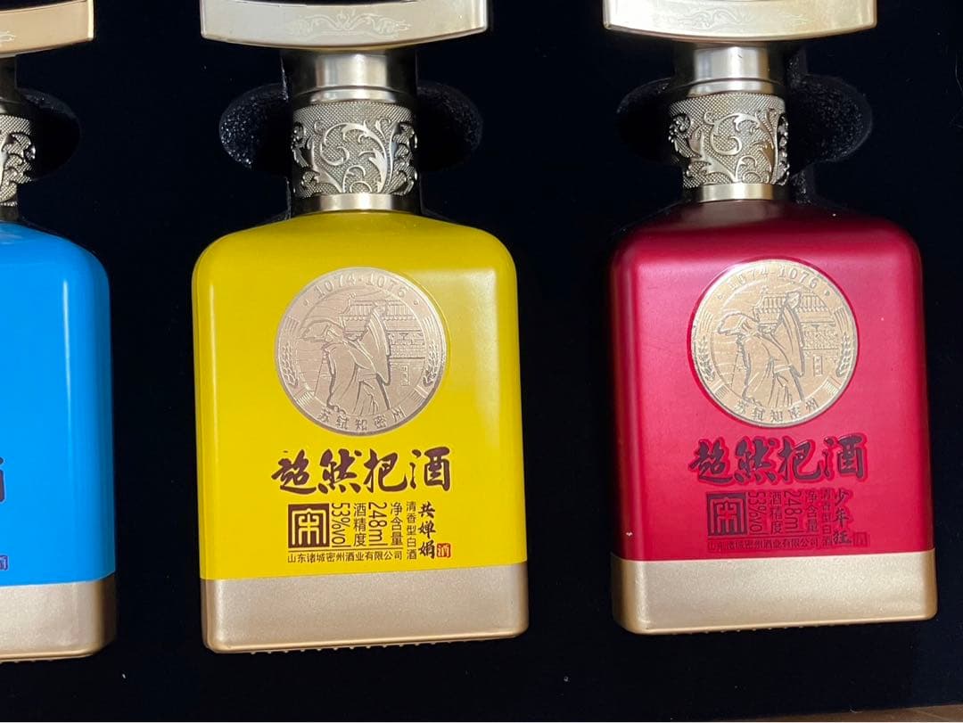 白酒 中国山東省諸城市産 4本セット