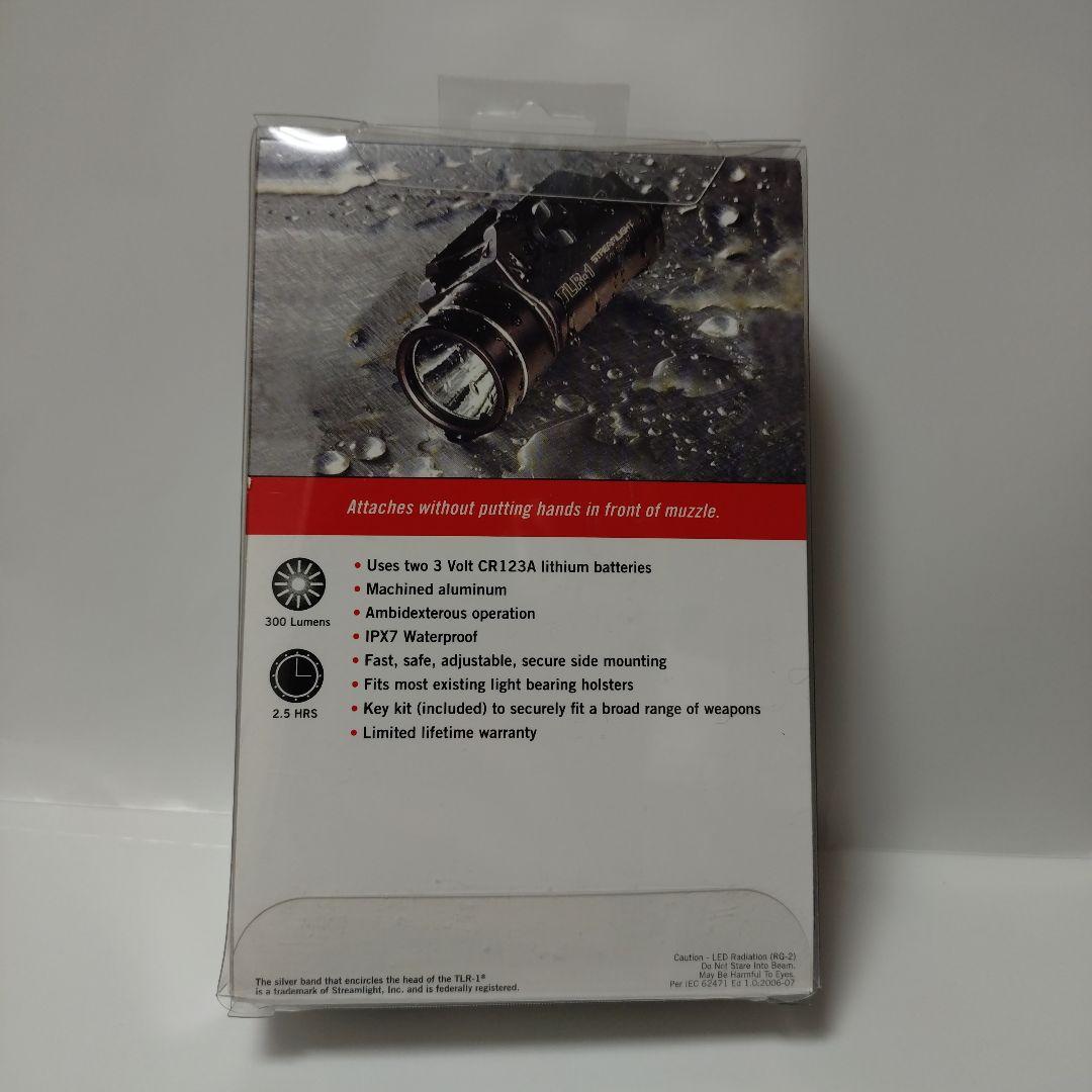 z2　TLR-1 ストリームライト実物　タクティカルライト 300ルーメン