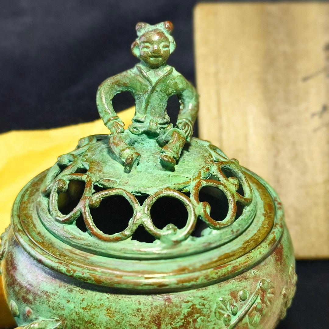 高岡銅器 須賀七郎作 月芳 蝋型鋳銅 香炉 唐子蓋梅文 共箱 証書 栞 時代物