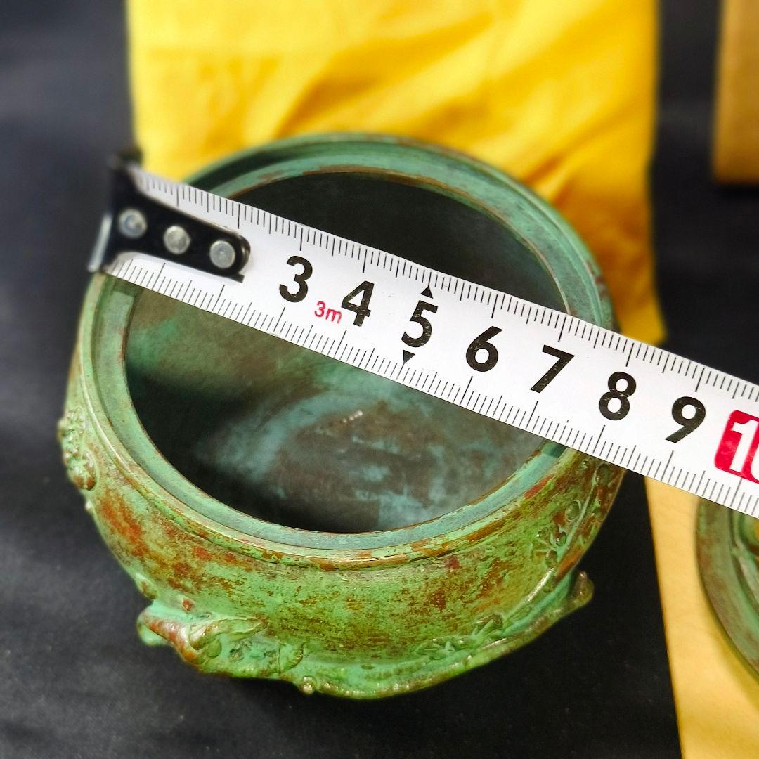 高岡銅器 須賀七郎作 月芳 蝋型鋳銅 香炉 唐子蓋梅文 共箱 証書 栞 時代物