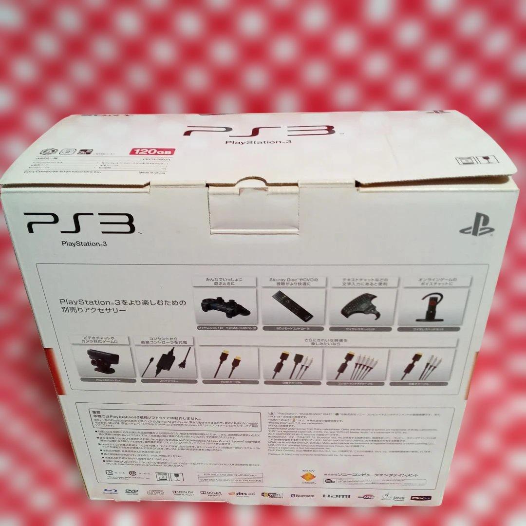 SONY PlayStation3 CECH-2000A 本体