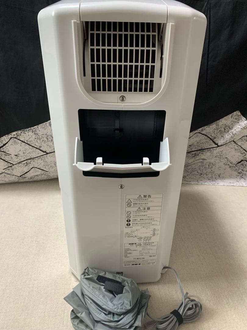 衣類乾燥　除湿　冷風