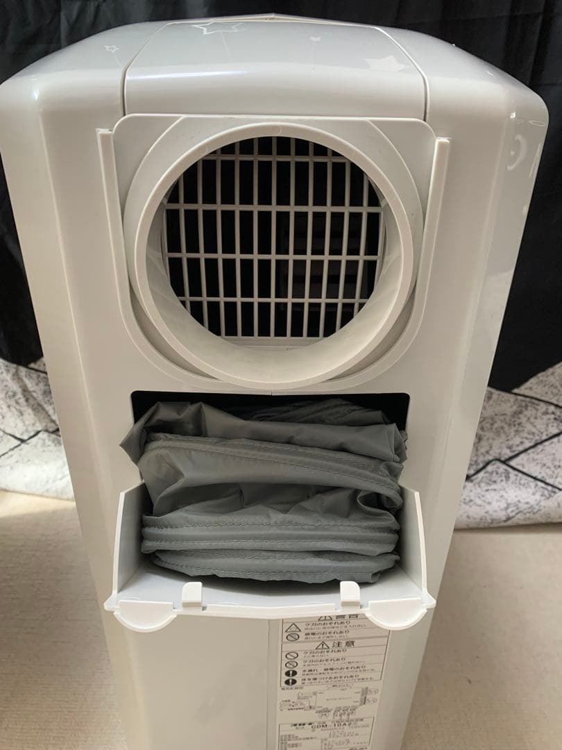 衣類乾燥　除湿　冷風