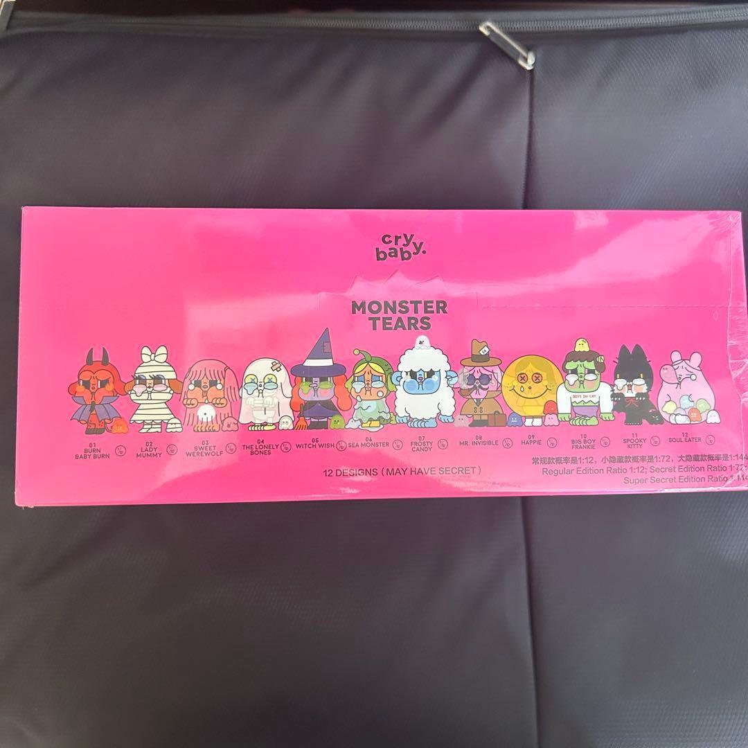 POPMART crybaby Monster Tears アソートボックス