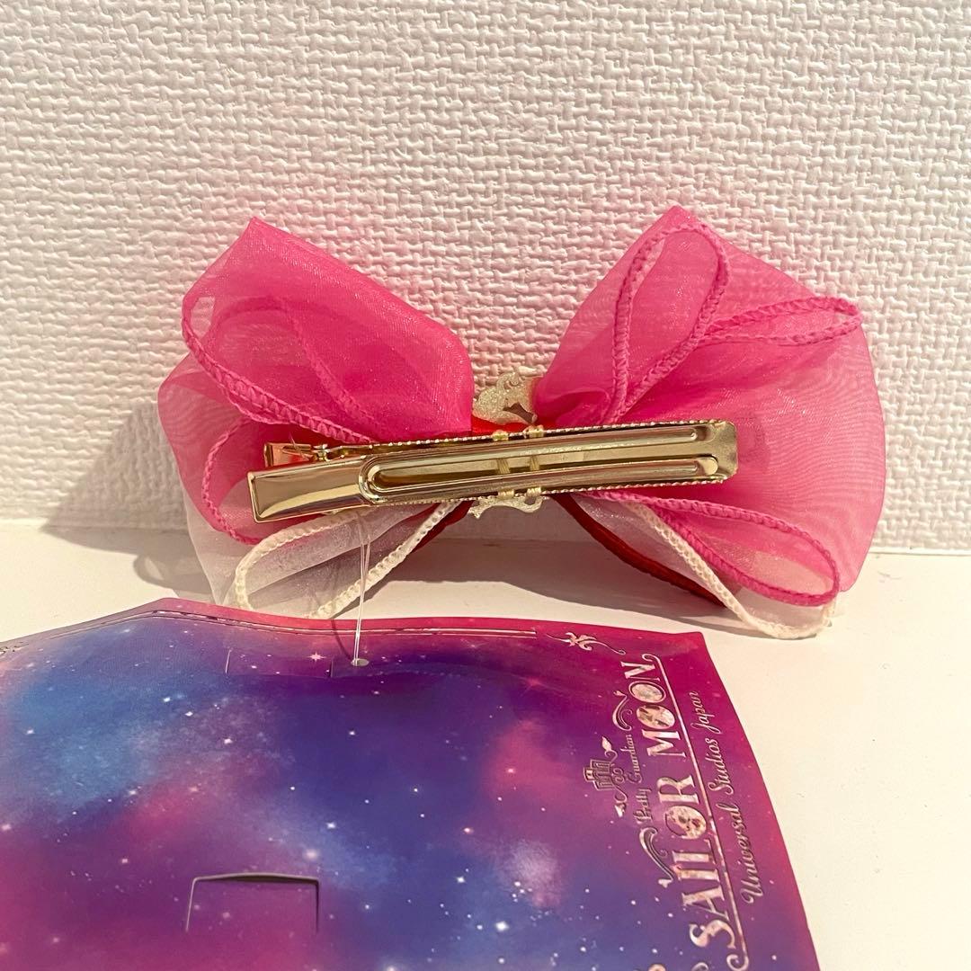 新品・セーラームーンヘアクリップ10個セット【USJ限定】