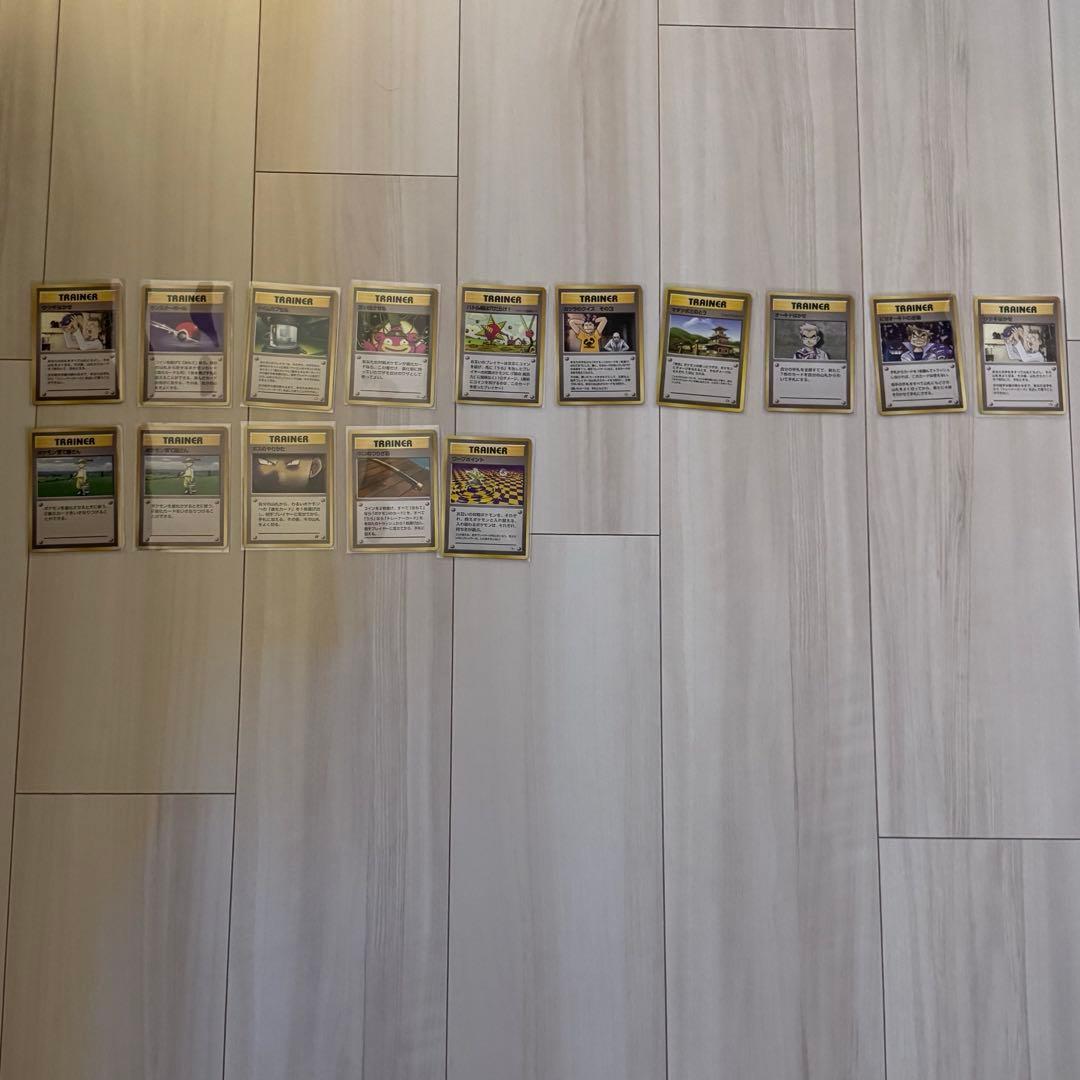 ポケカ　旧裏　まとめ売り　セット