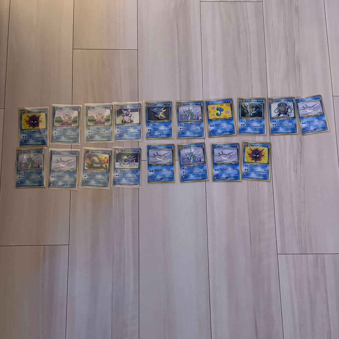 ポケカ　旧裏　まとめ売り　セット