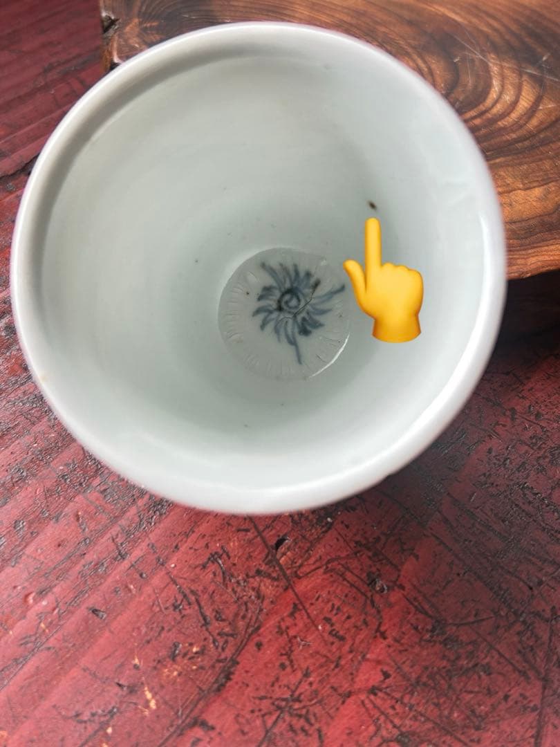 ✨【古伊万里】⭐️蕎麦猪口　稲穂に鳥文　骨董　時代物　湯呑み　江戸期