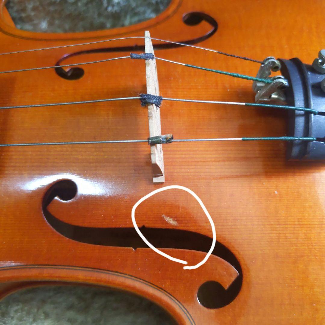 SUZUKI バイオリン No330 4/4