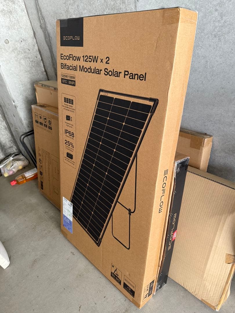 新品•未開封】EcoFlow 125W x 2 バイファイシャルソーラーパネル