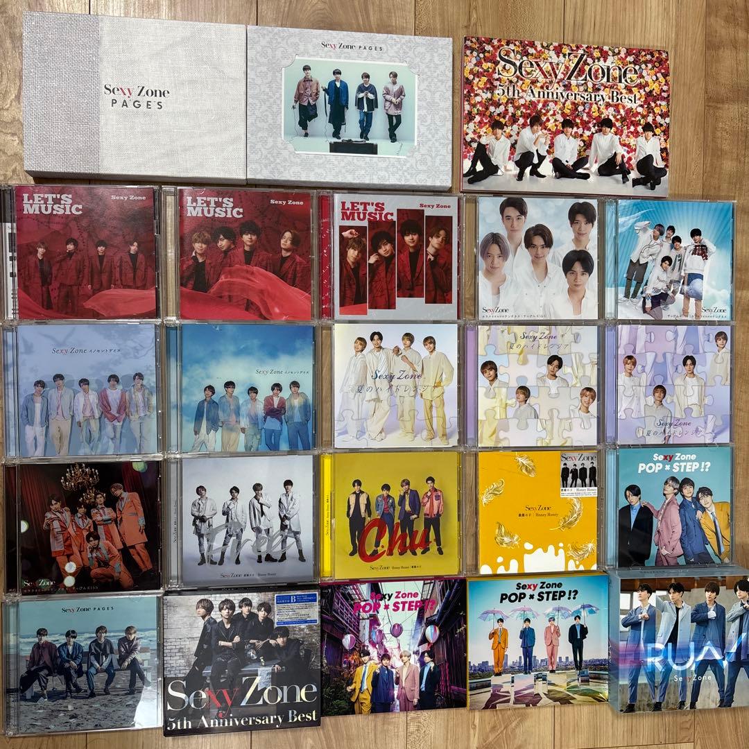 Sexy Zone セクゾ CD/DVD まとめ売り timelesz