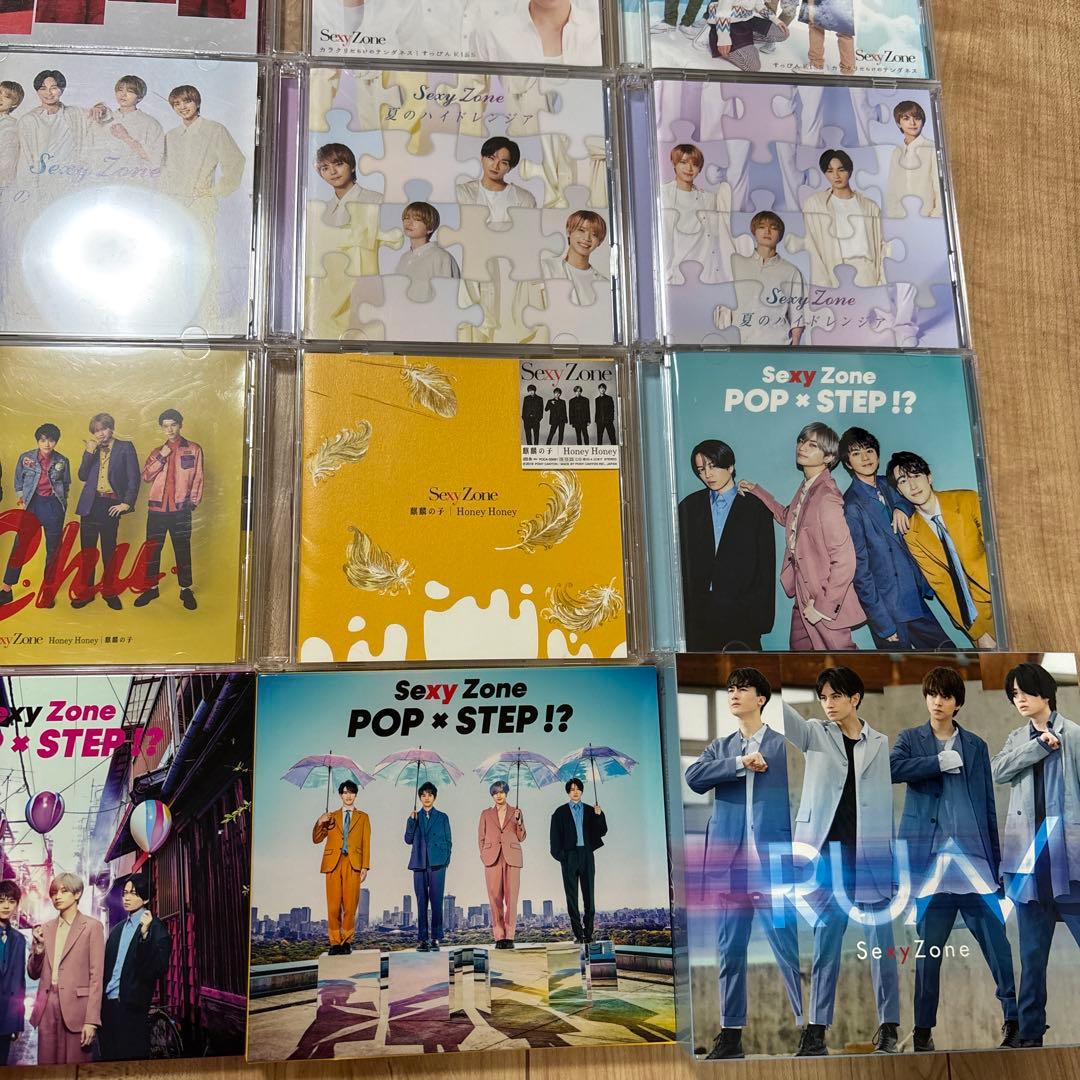 Sexy Zone セクゾ CD/DVD まとめ売り timelesz