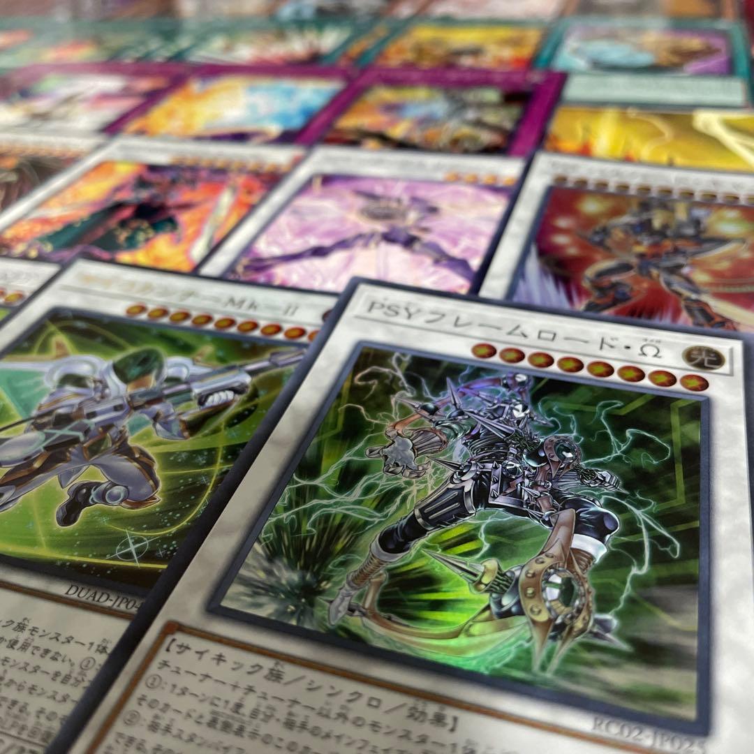 大会優勝構築 デモンスミスキマイラヘカトンケイルデッキ イブエル ジャウザー