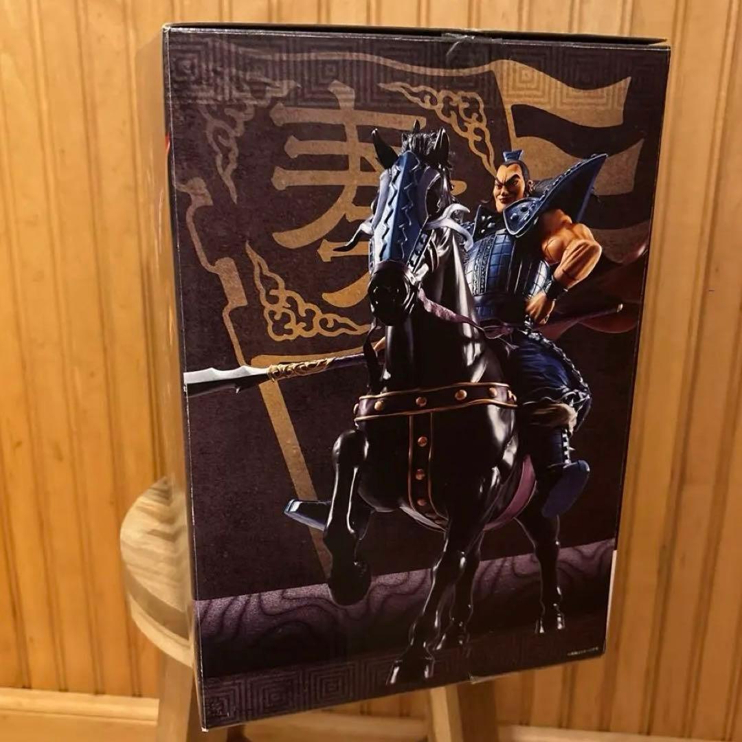 キングダム 王騎 フィギュア フィギュアーツZERO