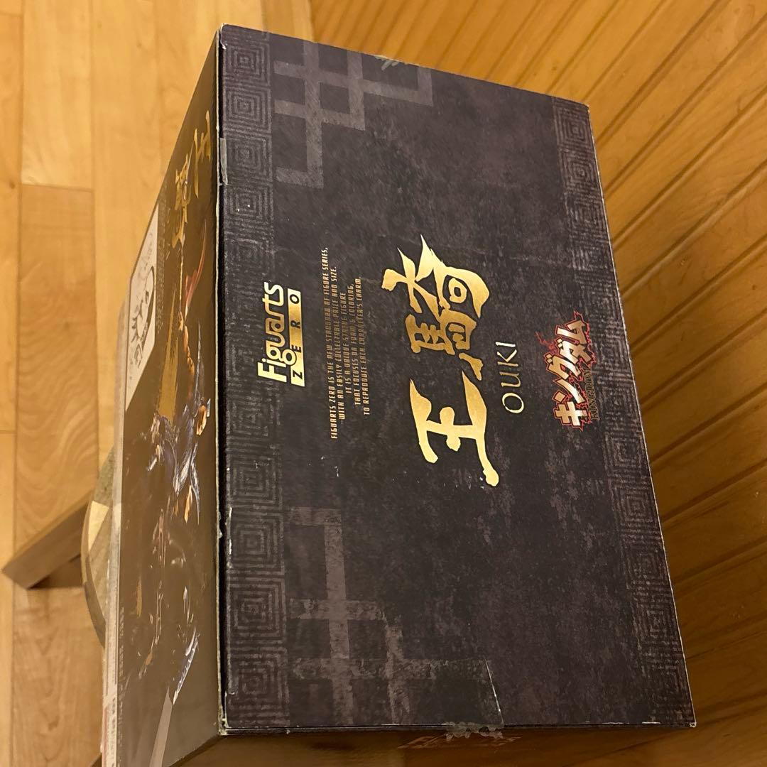 キングダム 王騎 フィギュア フィギュアーツZERO