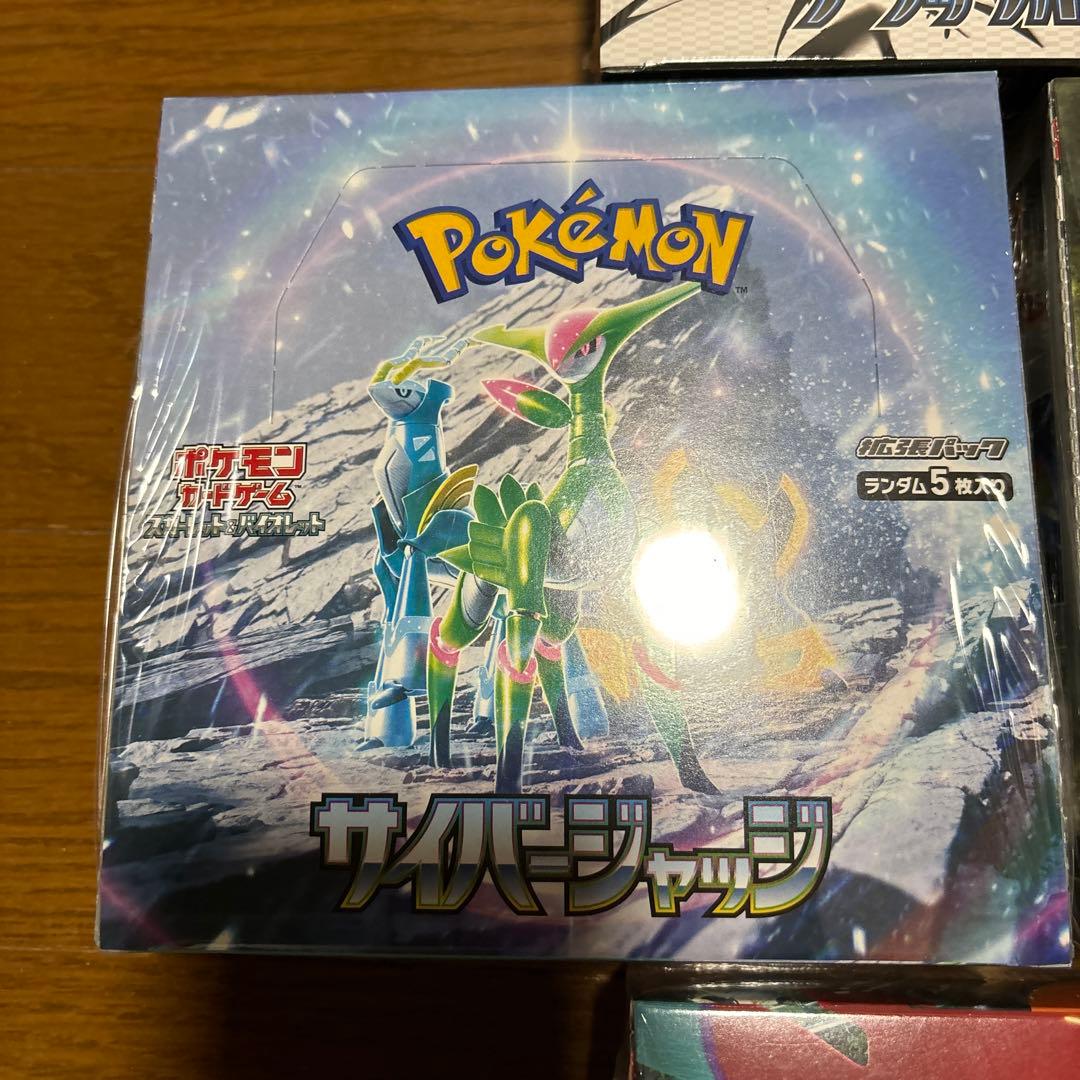 新品未開封　正規シュリンク付き　ポケカ　boxセット売り