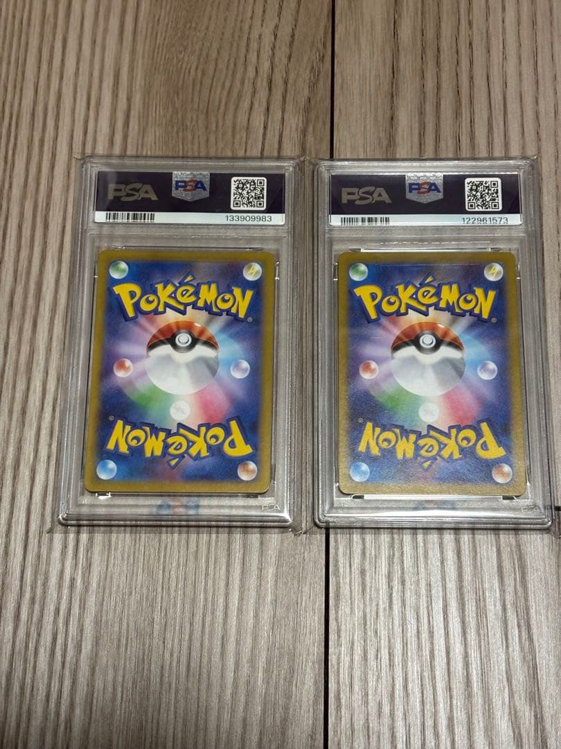 【PSA10】 エーフィ ブースター マスターボールミラー