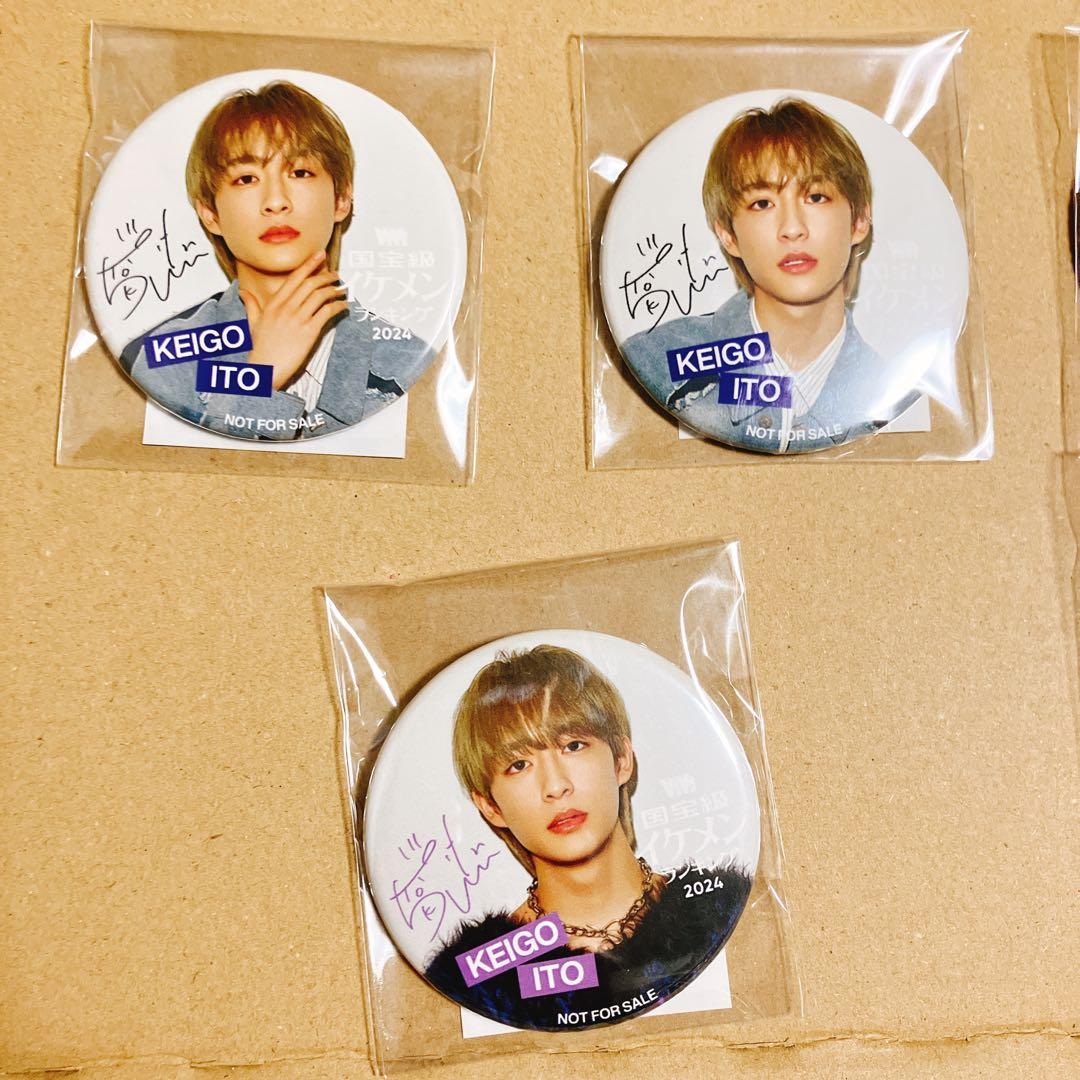 龍宮城 伊藤圭吾 KEIGO イケメンくじ サイン アクスタ、缶バッジ、写真