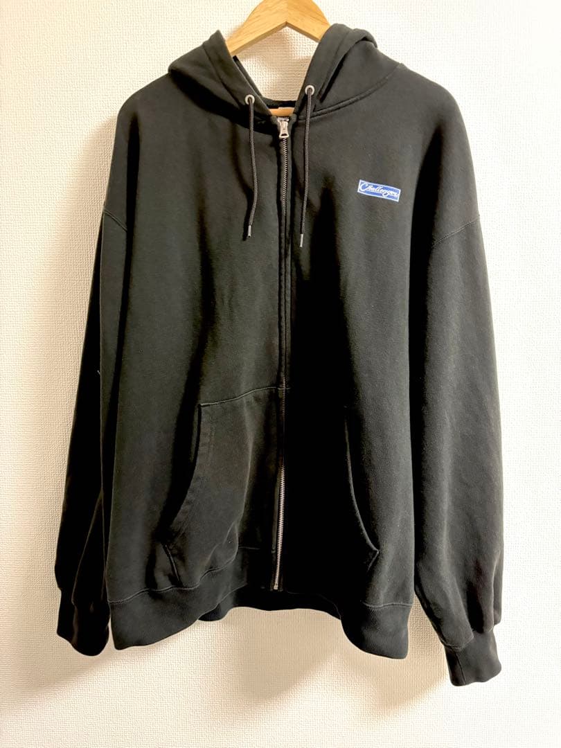 スカイ株式会社