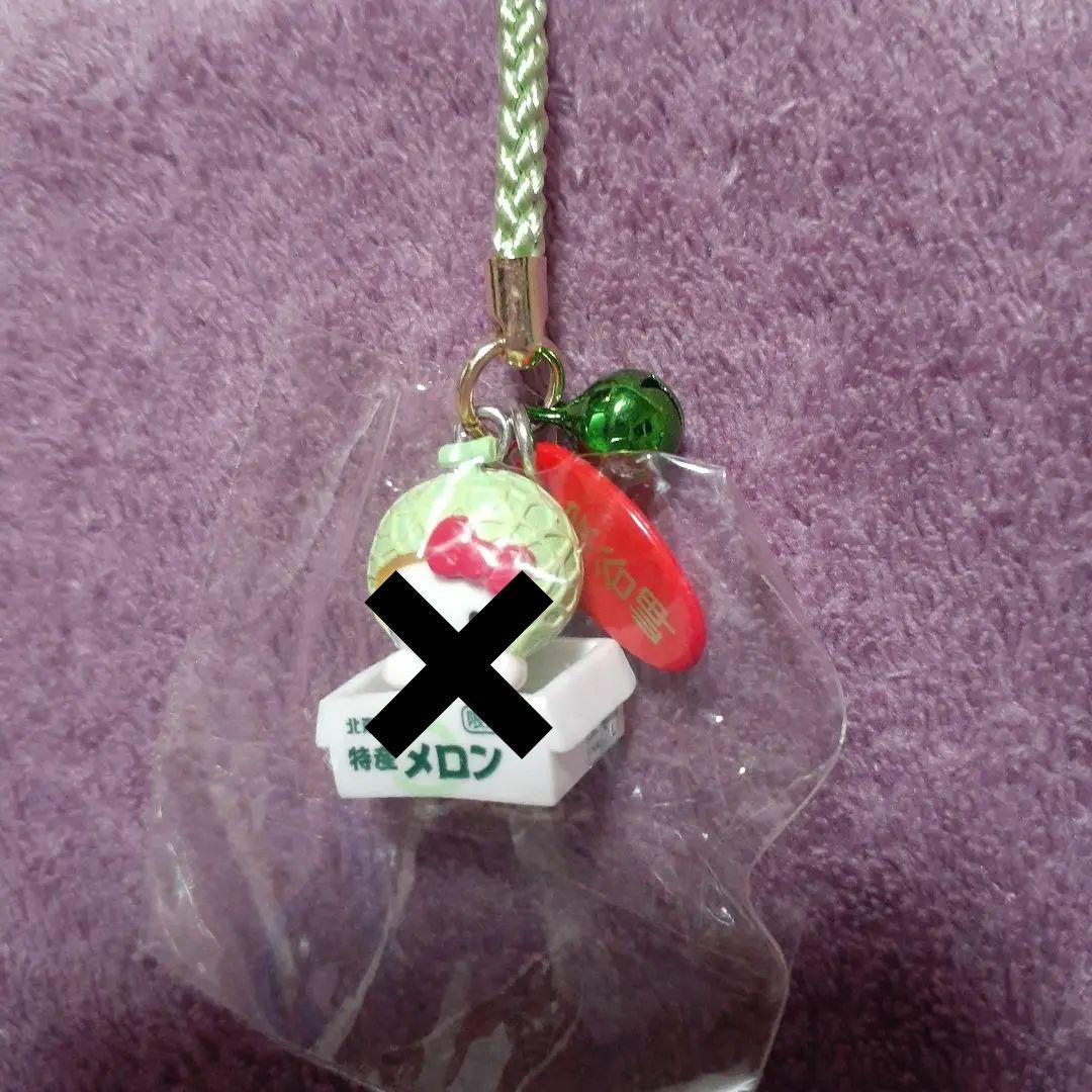 【D】ハローキティ　ご当地キティ　地域限定　8点セット