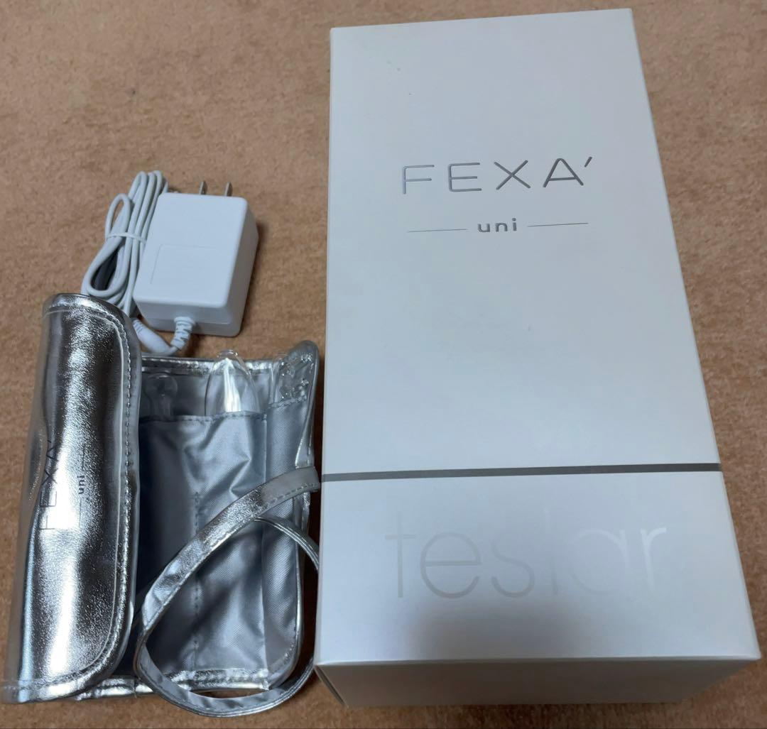 その他(グッズ関連その57) atmosよりadidas Originals ATMOS “SETSUBUN PACK” ZX 2K BOOST PURE