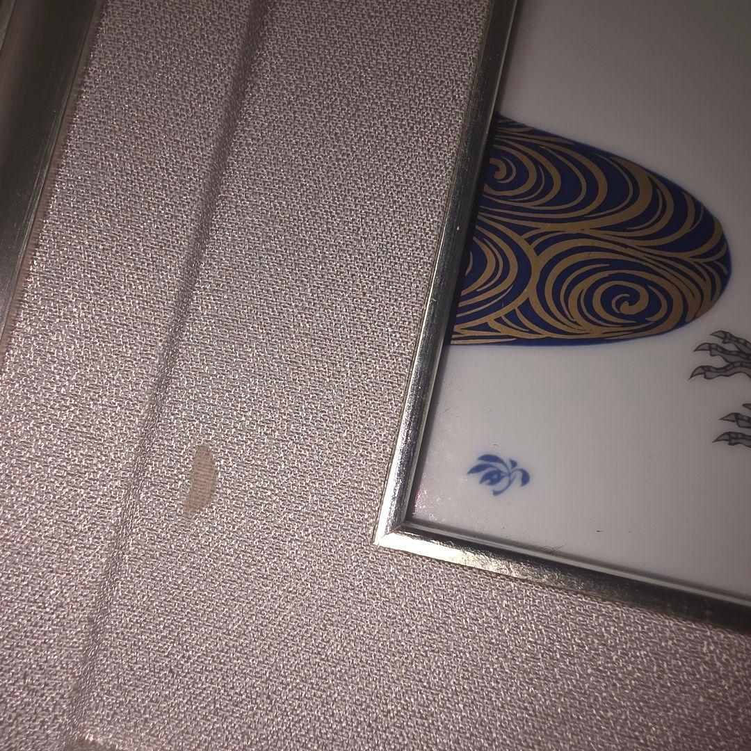 香蘭社】陶額・光琳鶴・群鶴図