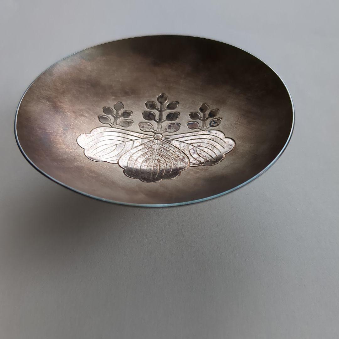 銀盃　造幣局SILVER製 花モチーフ