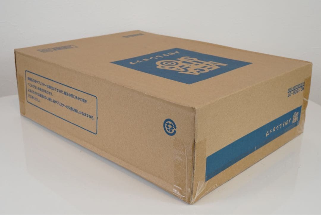 新品C.F.CサイバーフォーミュラコレクションDXスゴウレガード 10V5000