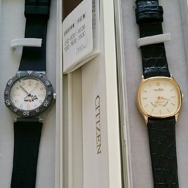 レア　新京成電鉄腕時計４本セット