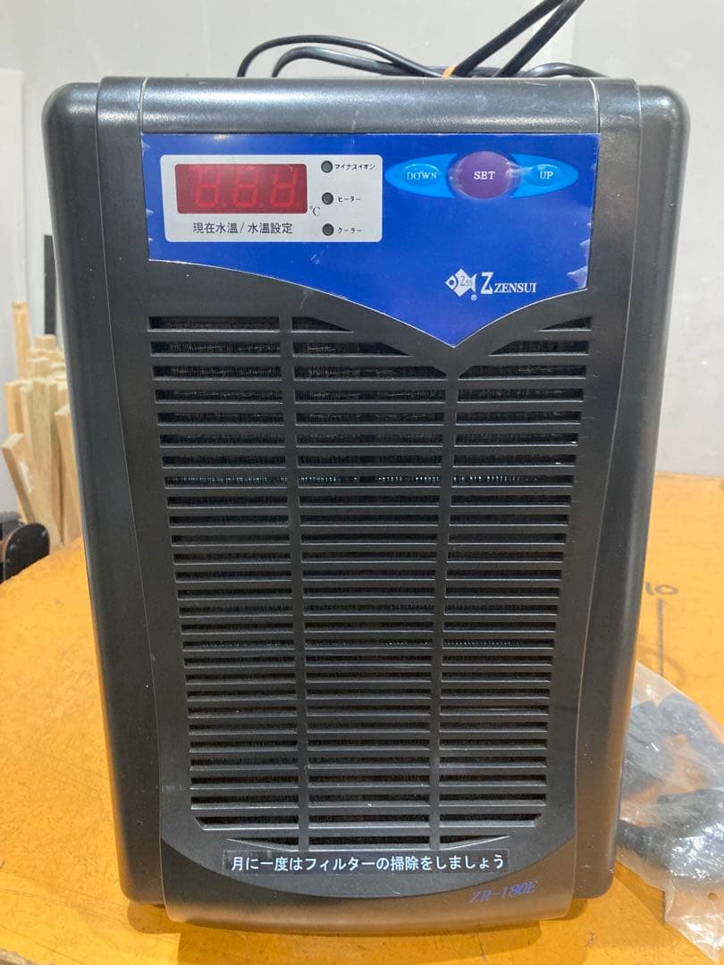 最終価格】ゼンスイ 水槽用クーラー ZR-180E 工場 直営 店