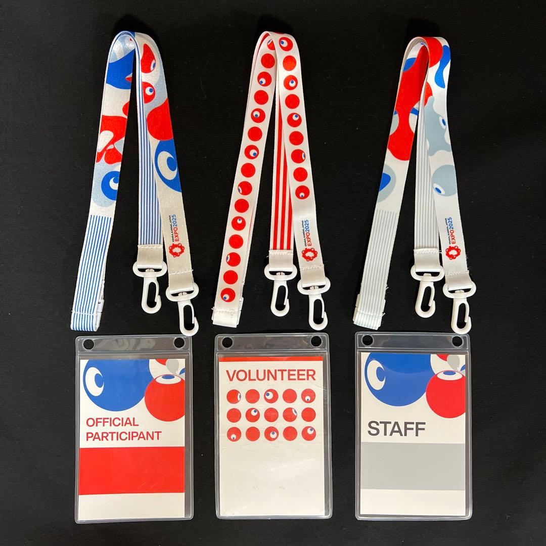 エキスポ 2025 大阪 関西 万博 スタッフ ネック ストラップ AD 台紙付
