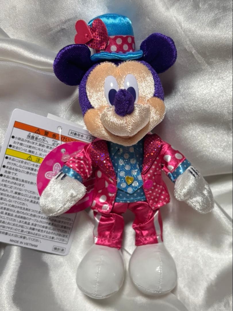 ファンダーランド　ミニパル　ぬいぐるみバッジ　ミニー　ミッキープルート　セット