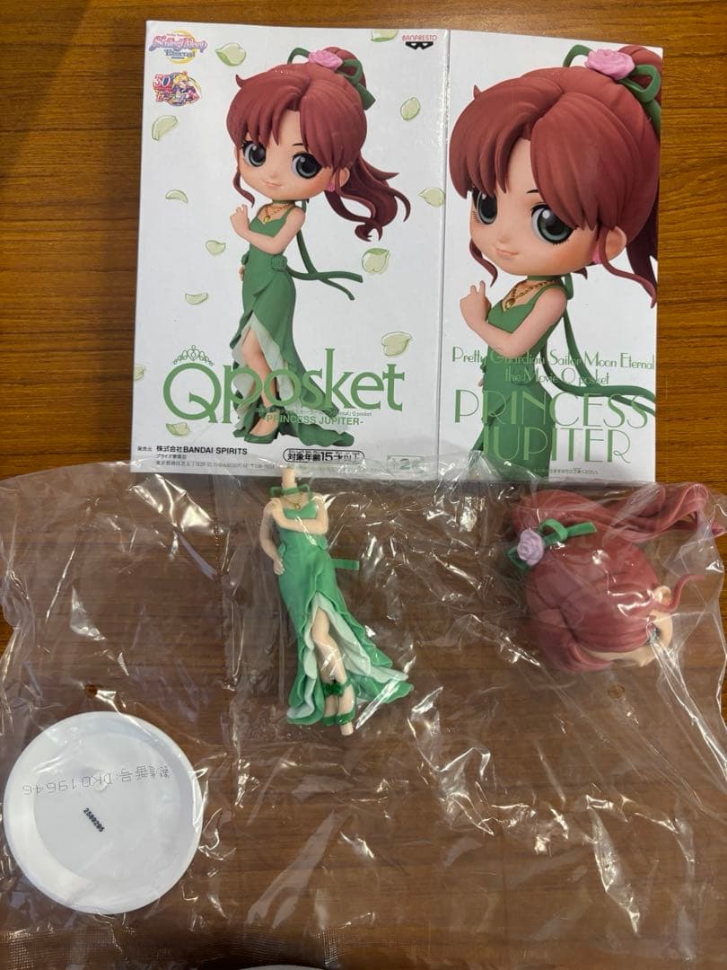 セーラームーンqposket 16セット売り